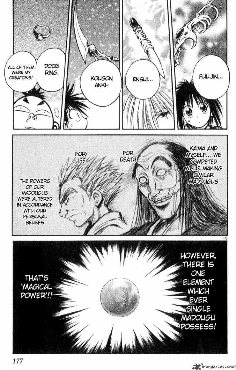 Flame Of Recca 218 15