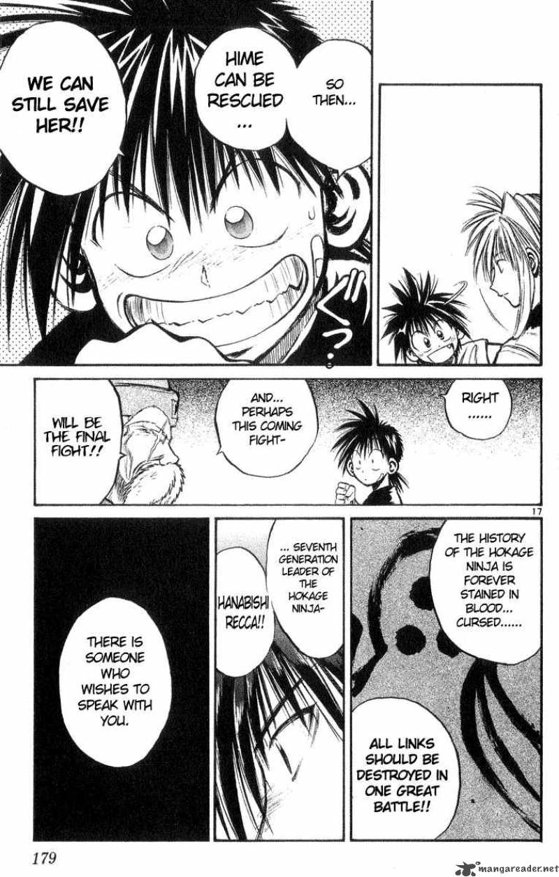 Flame Of Recca 218 17