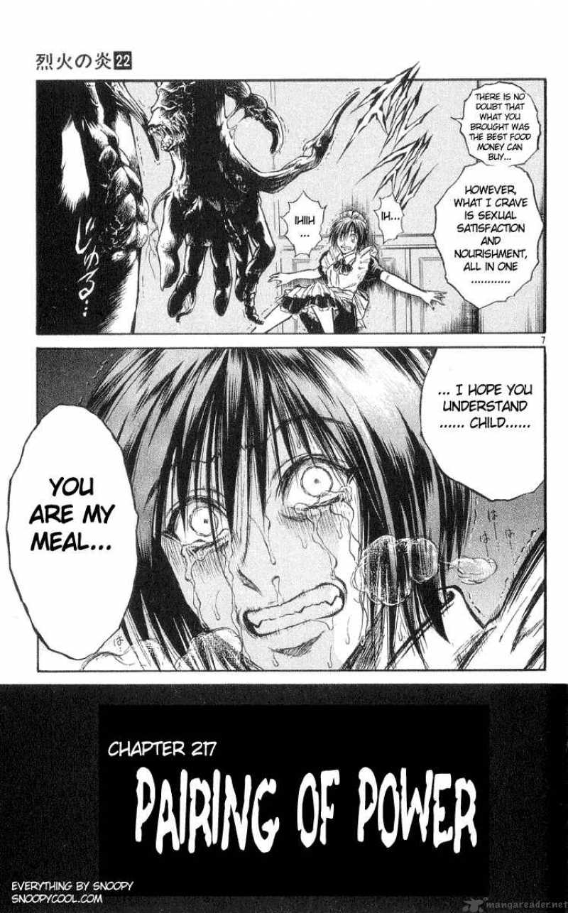 Flame Of Recca 218 7