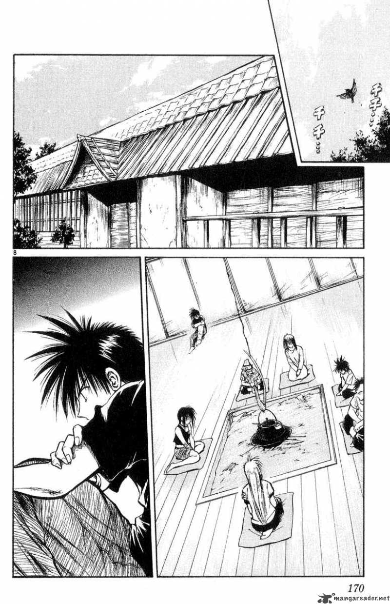 Flame Of Recca 218 8
