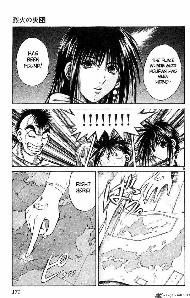 Flame Of Recca 218 9