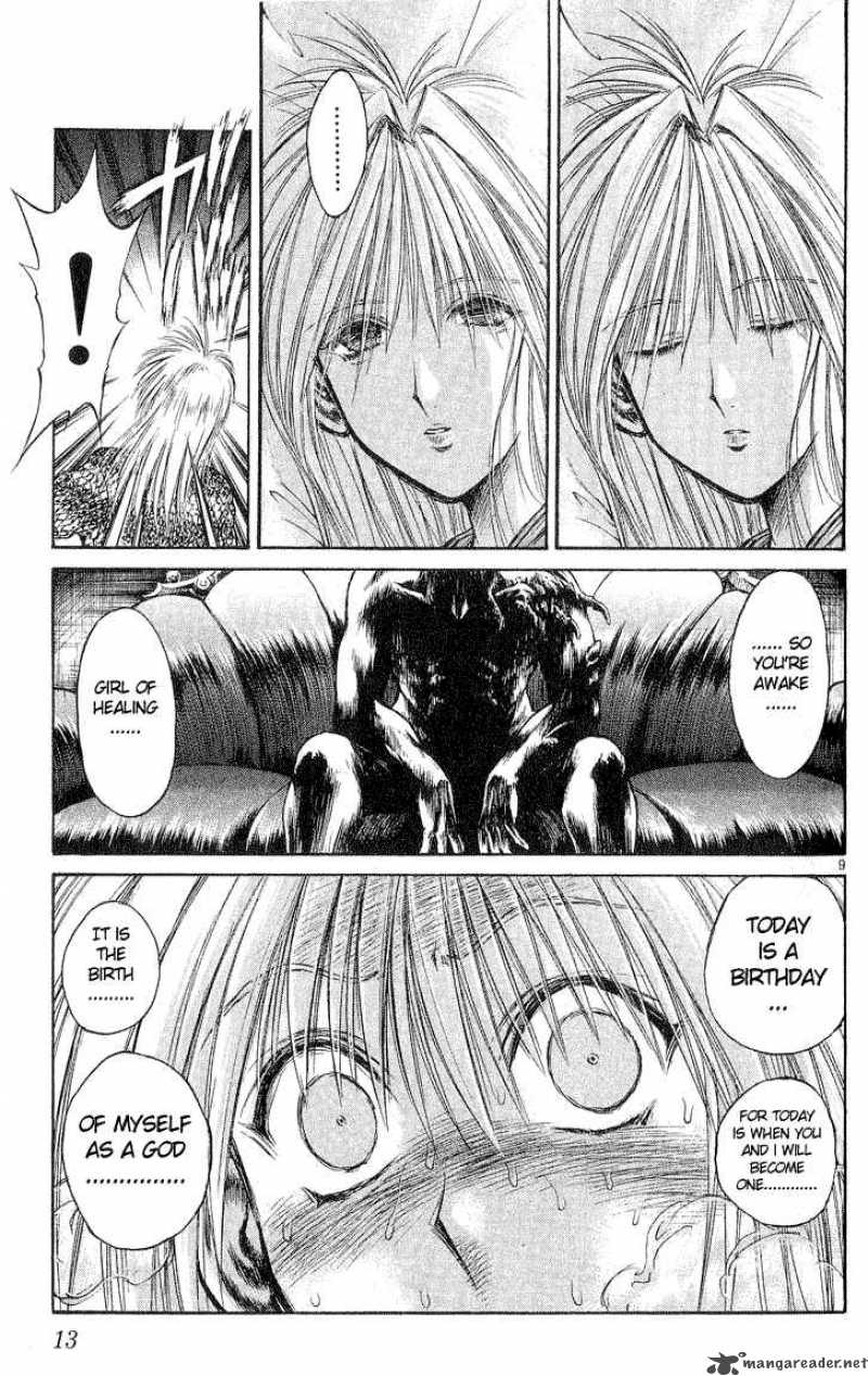 Flame Of Recca 219 11