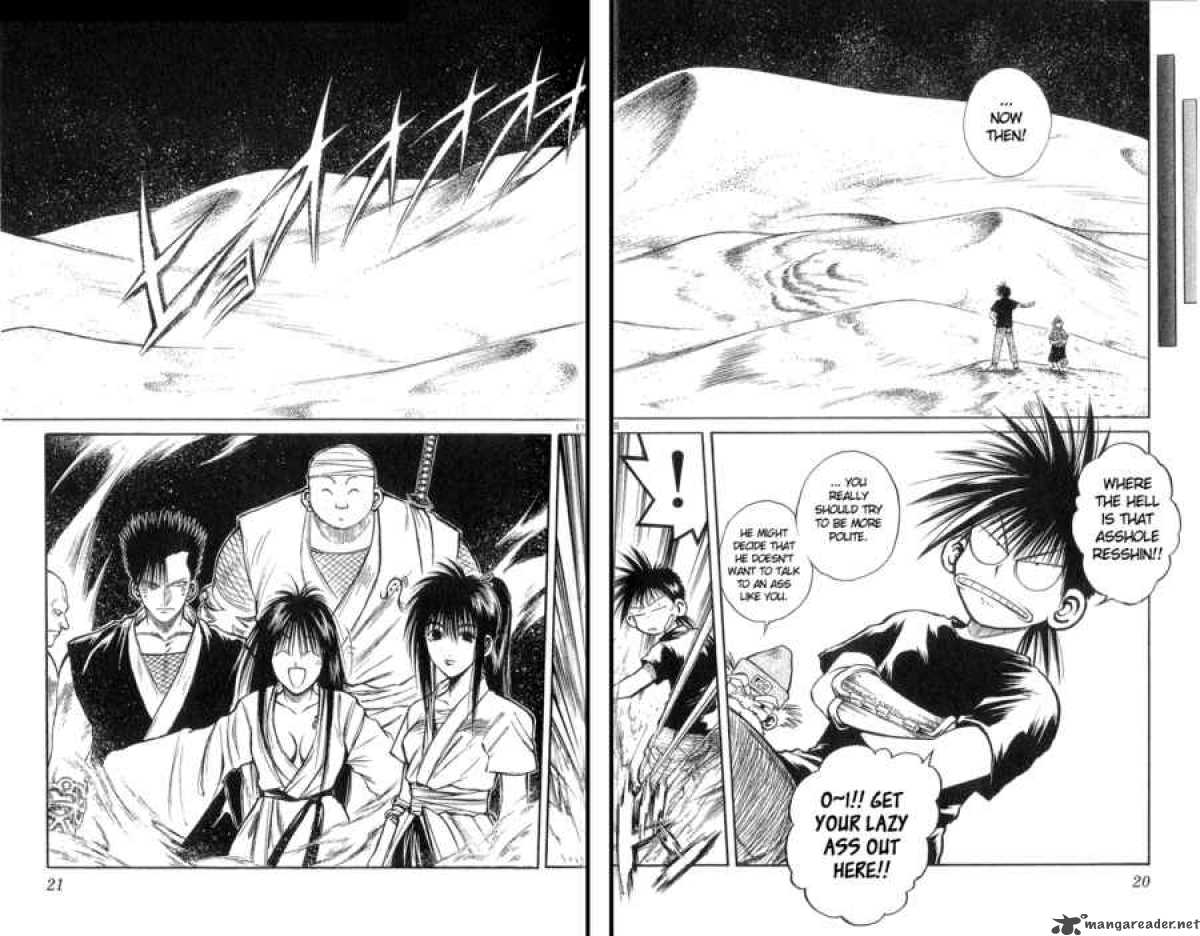 Flame Of Recca 219 18