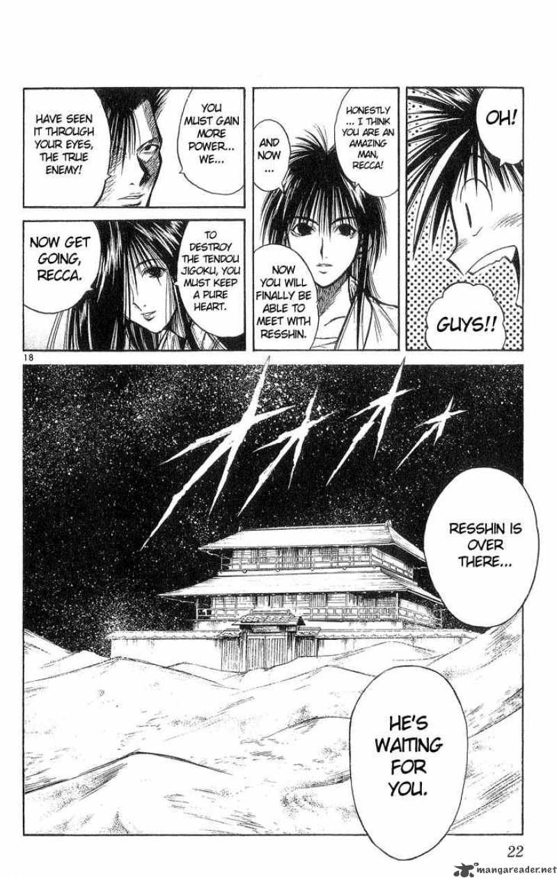 Flame Of Recca 219 19