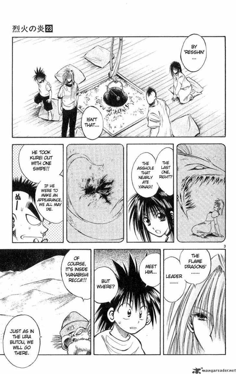 Flame Of Recca 219 5