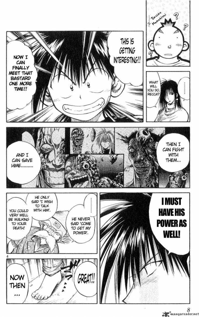 Flame Of Recca 219 6