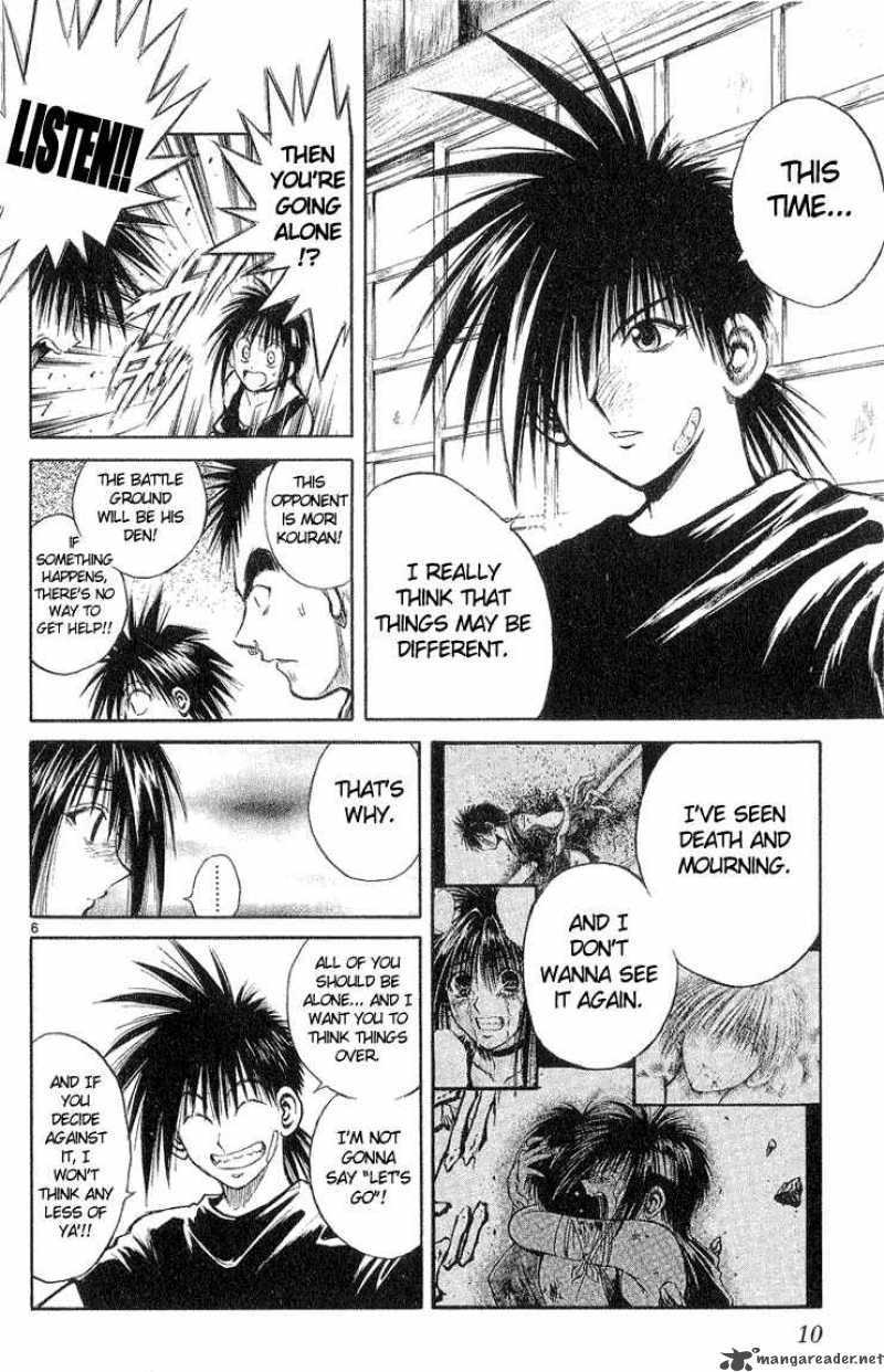 Flame Of Recca 219 8