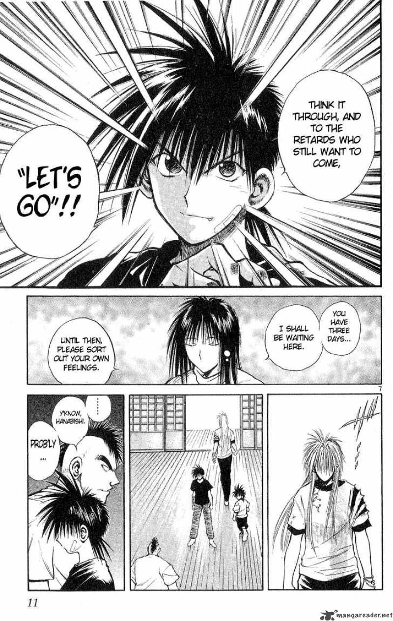 Flame Of Recca 219 9