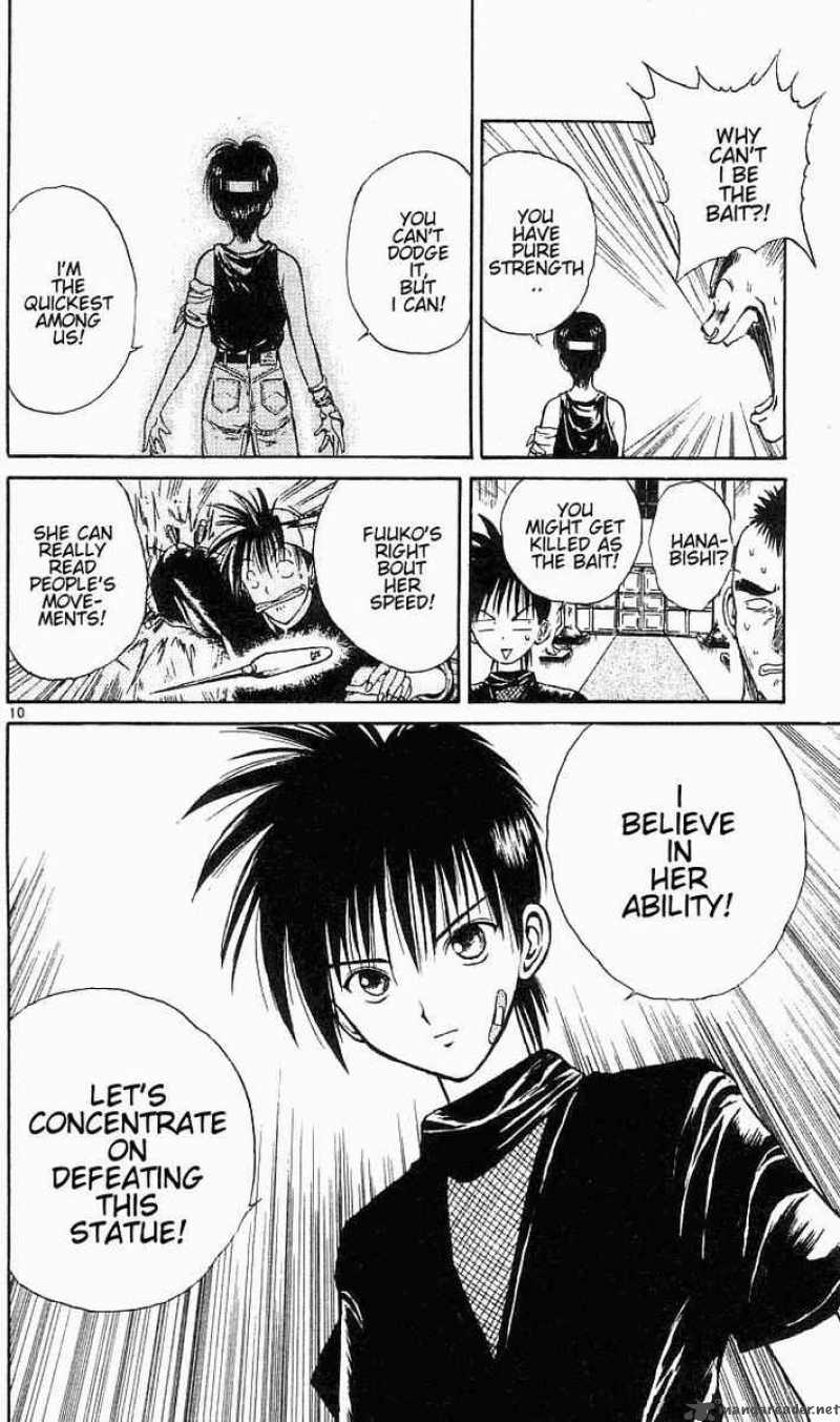 Flame Of Recca 22 10