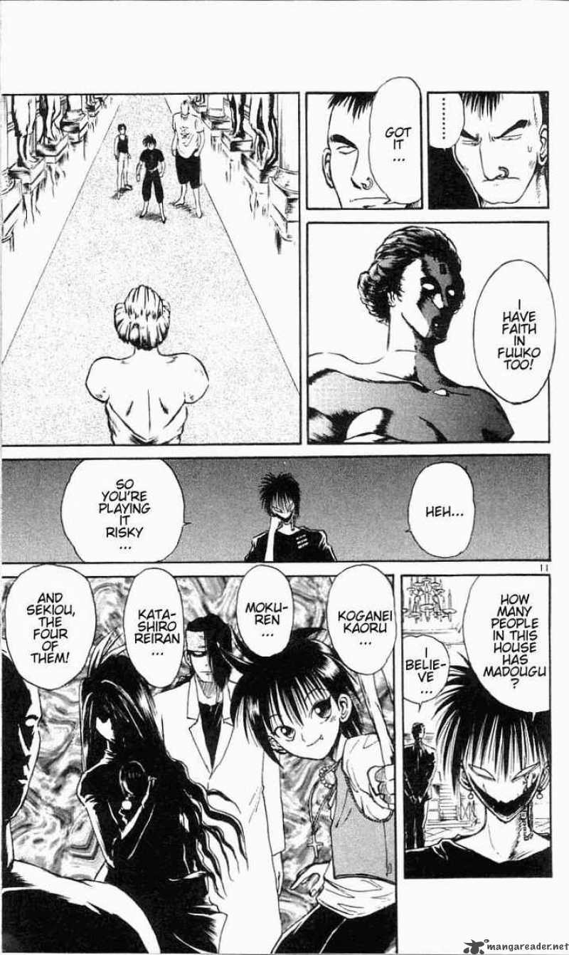 Flame Of Recca 22 11