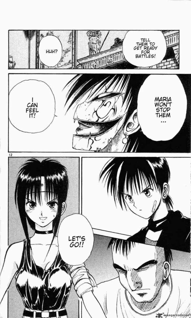 Flame Of Recca 22 12