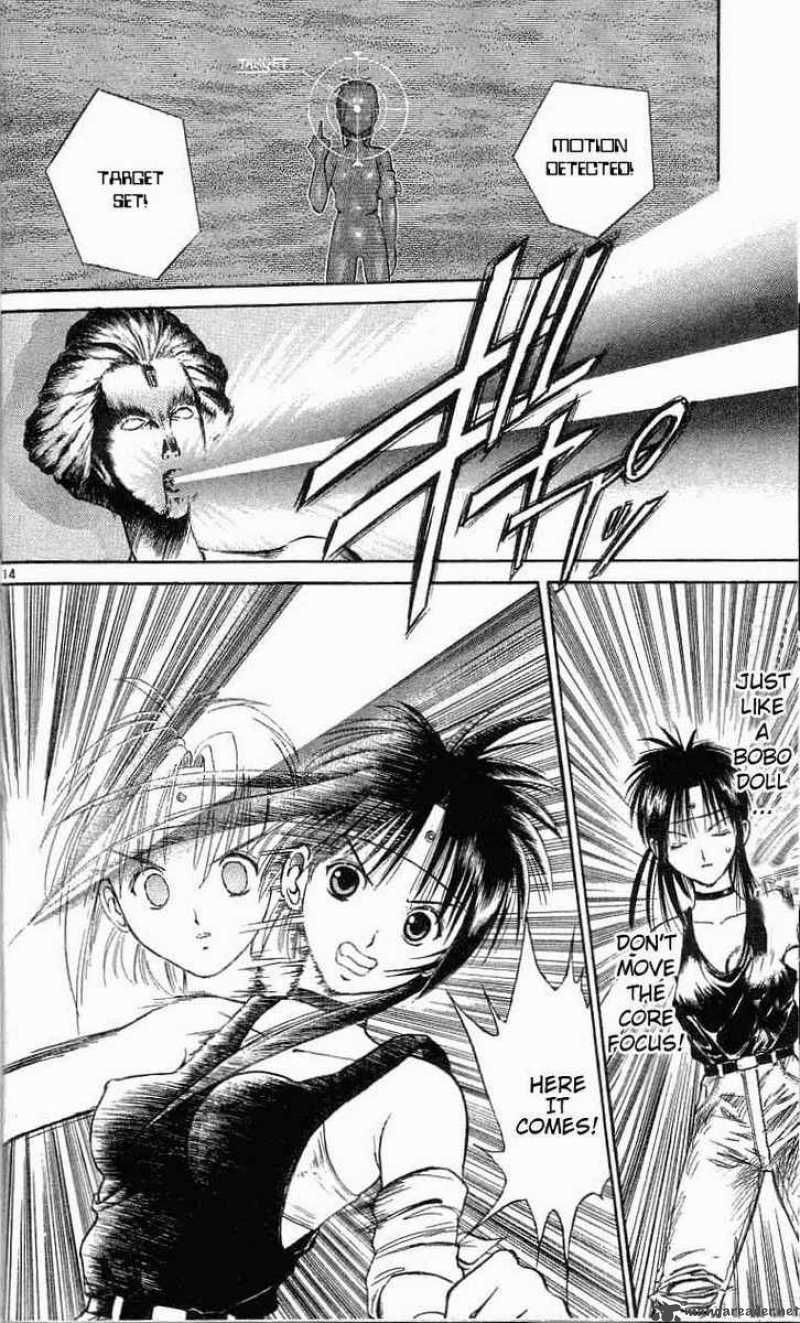 Flame Of Recca 22 14