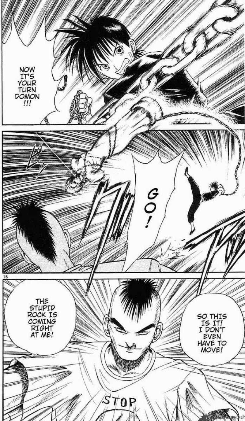 Flame Of Recca 22 16