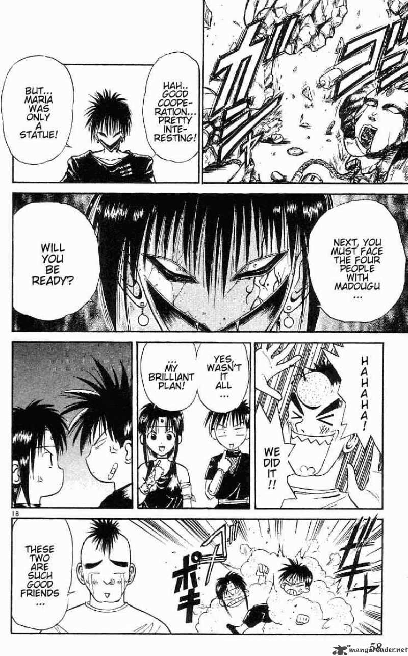 Flame Of Recca 22 18
