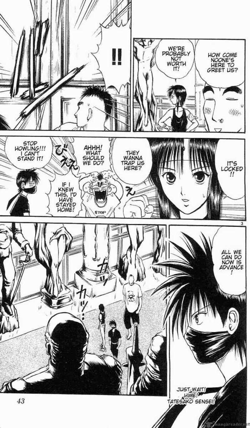 Flame Of Recca 22 3