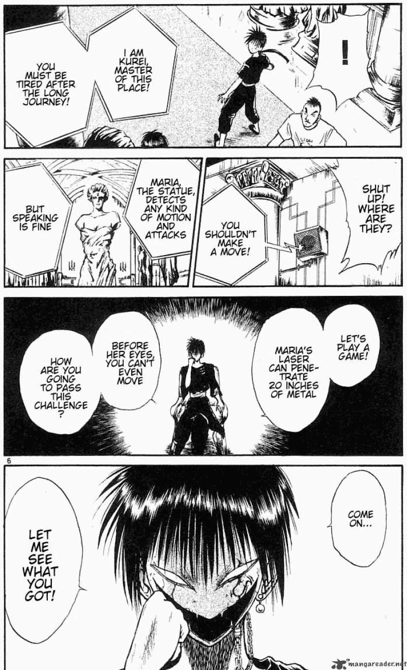 Flame Of Recca 22 6