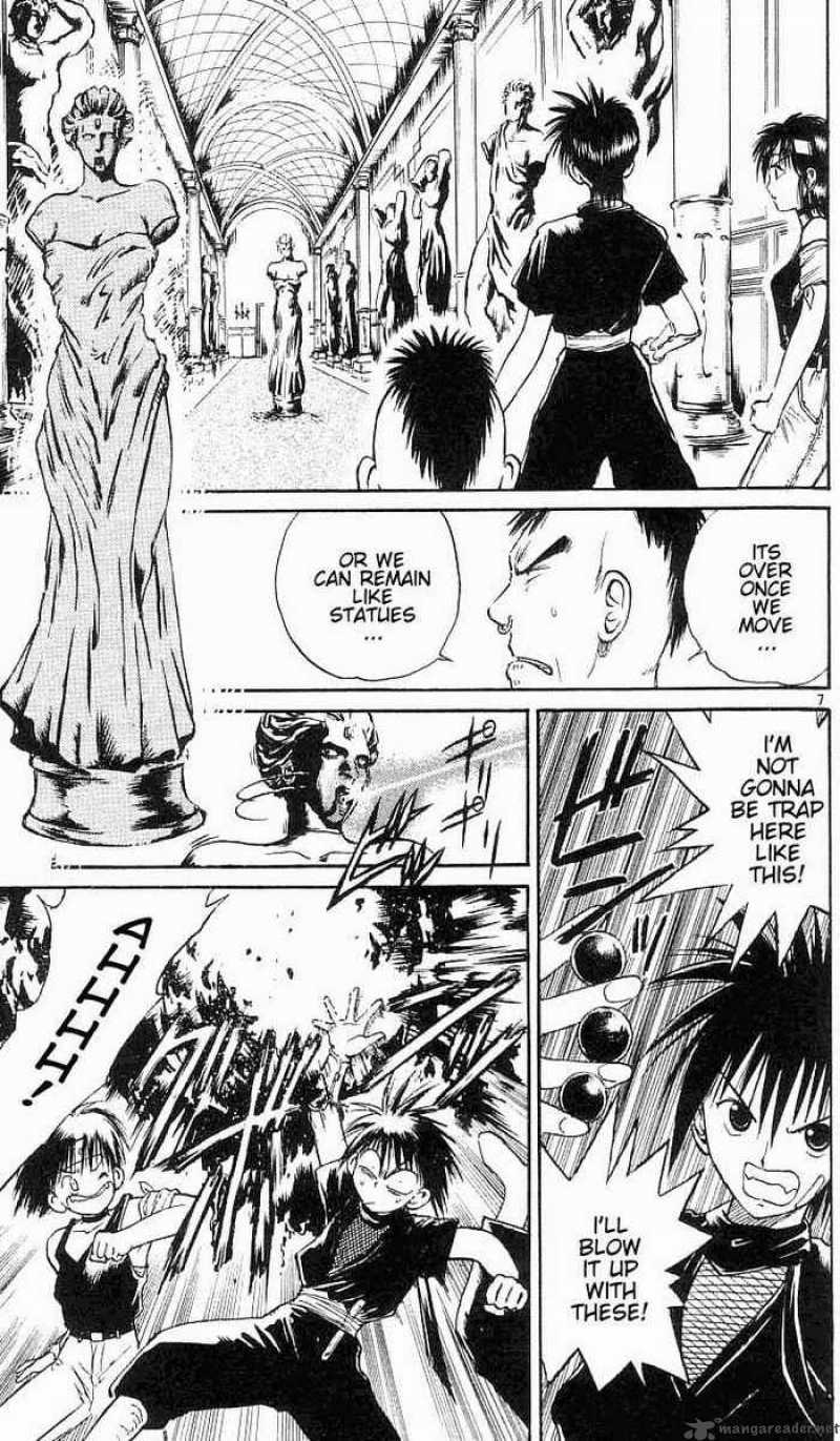 Flame Of Recca 22 7