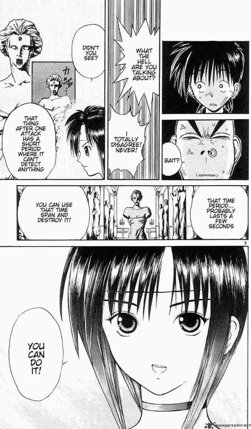 Flame Of Recca 22 9