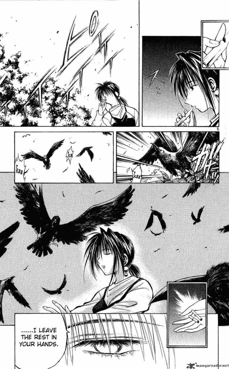 Flame Of Recca 220 4