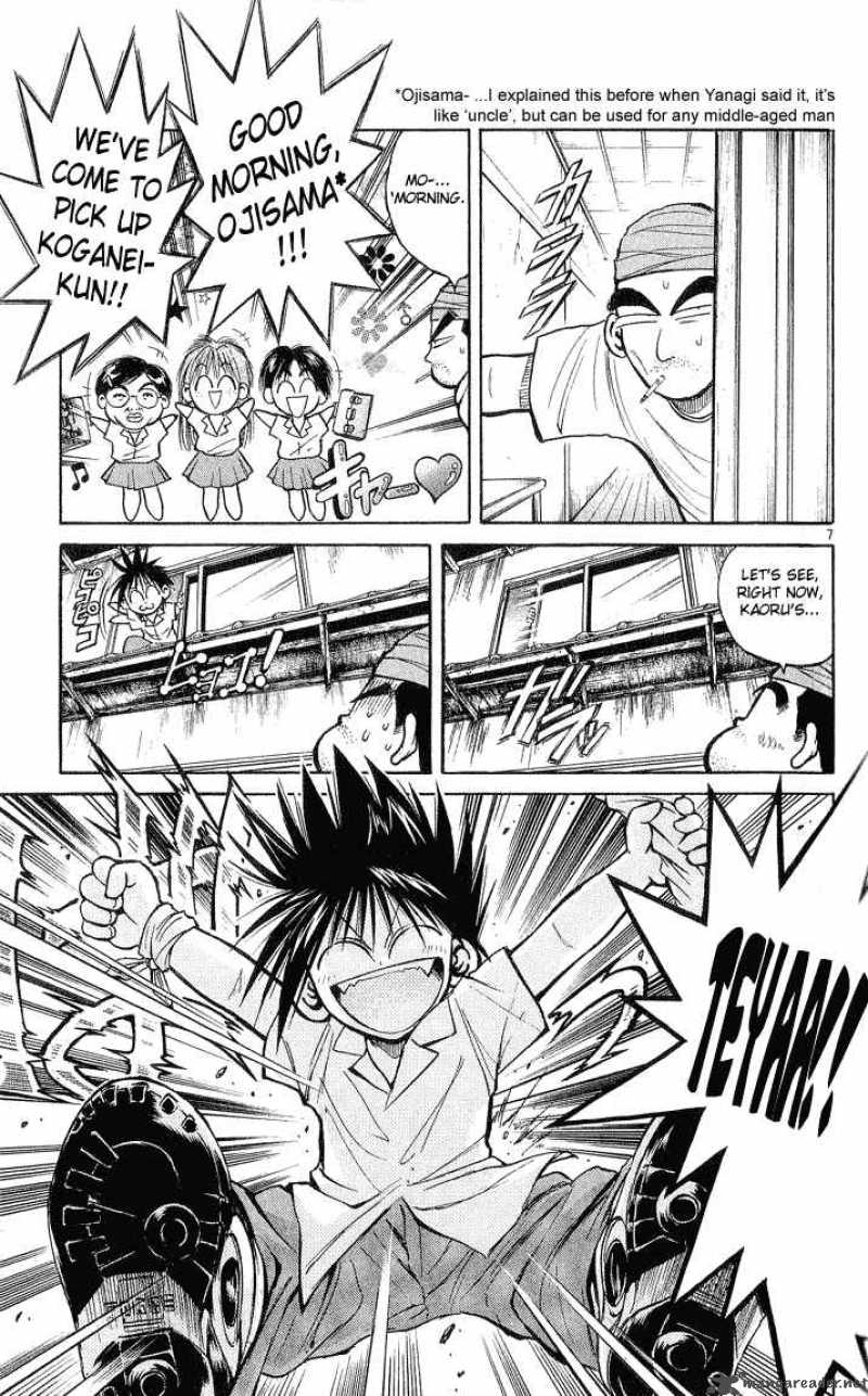 Flame Of Recca 220 6