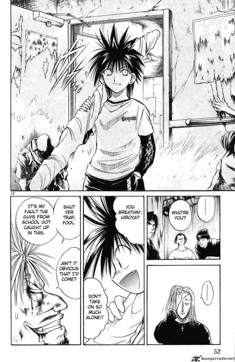 Flame Of Recca 221 12