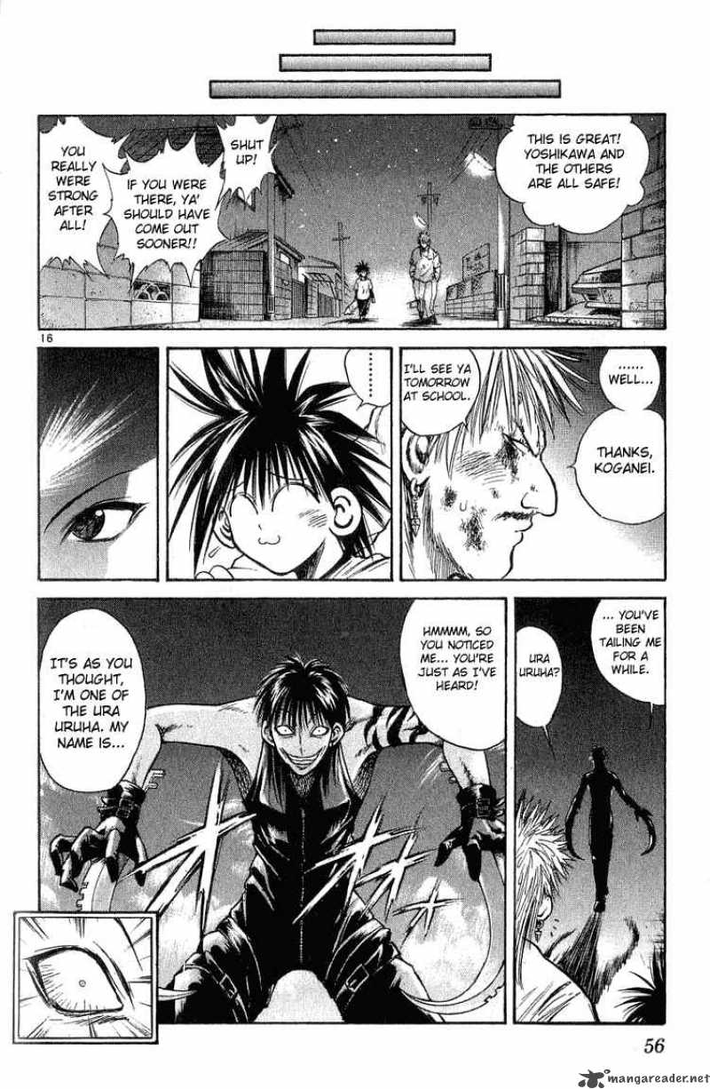 Flame Of Recca 221 15