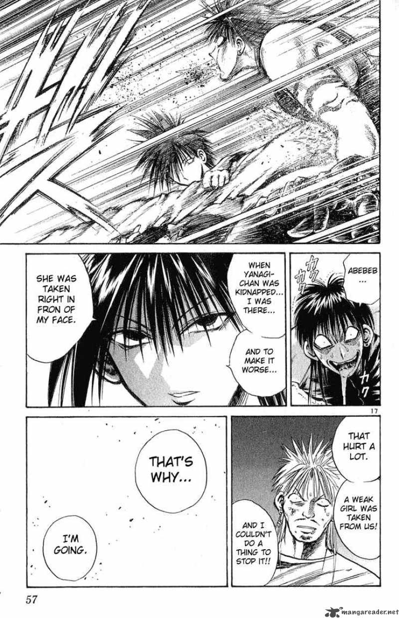 Flame Of Recca 221 16