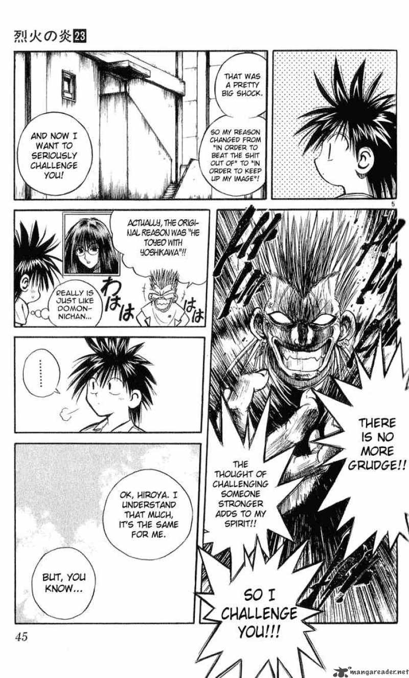 Flame Of Recca 221 5