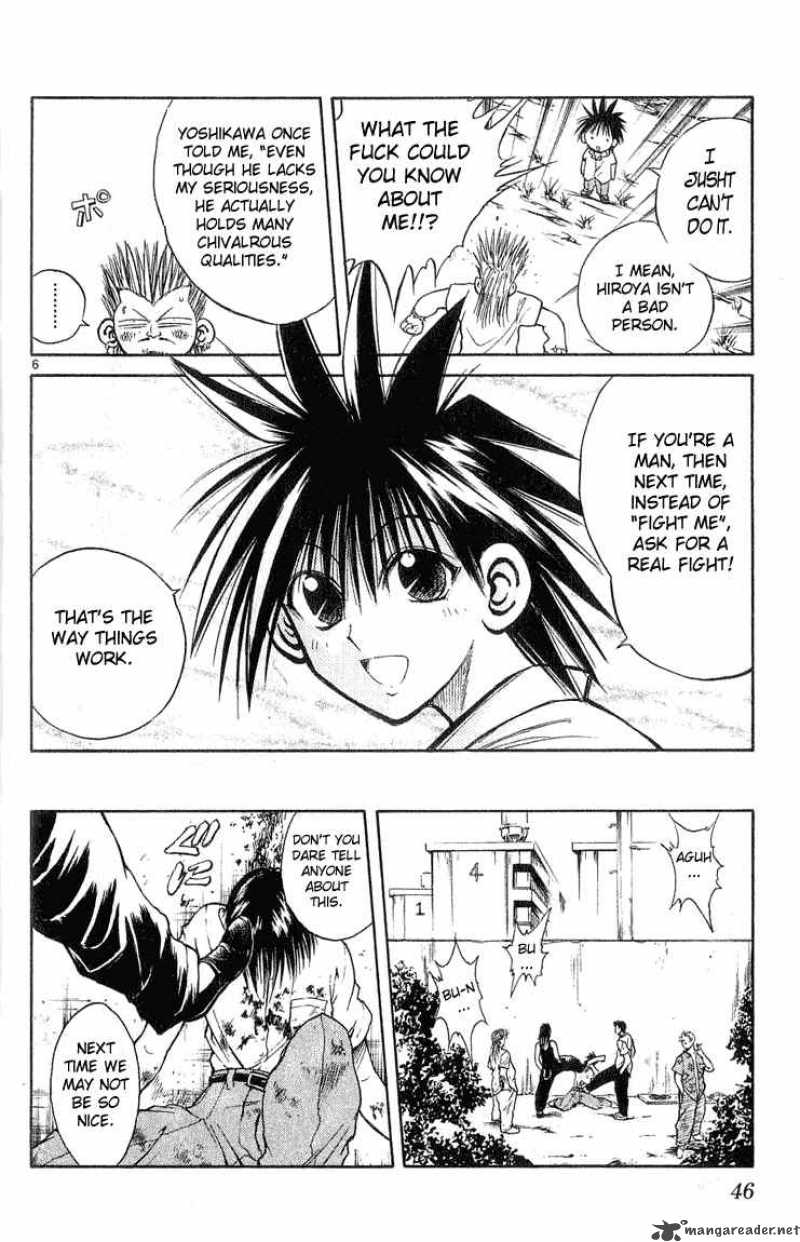Flame Of Recca 221 6