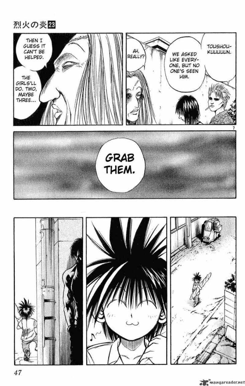 Flame Of Recca 221 7