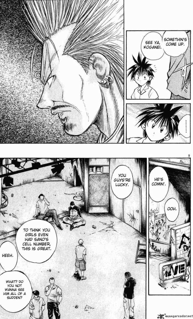 Flame Of Recca 221 9