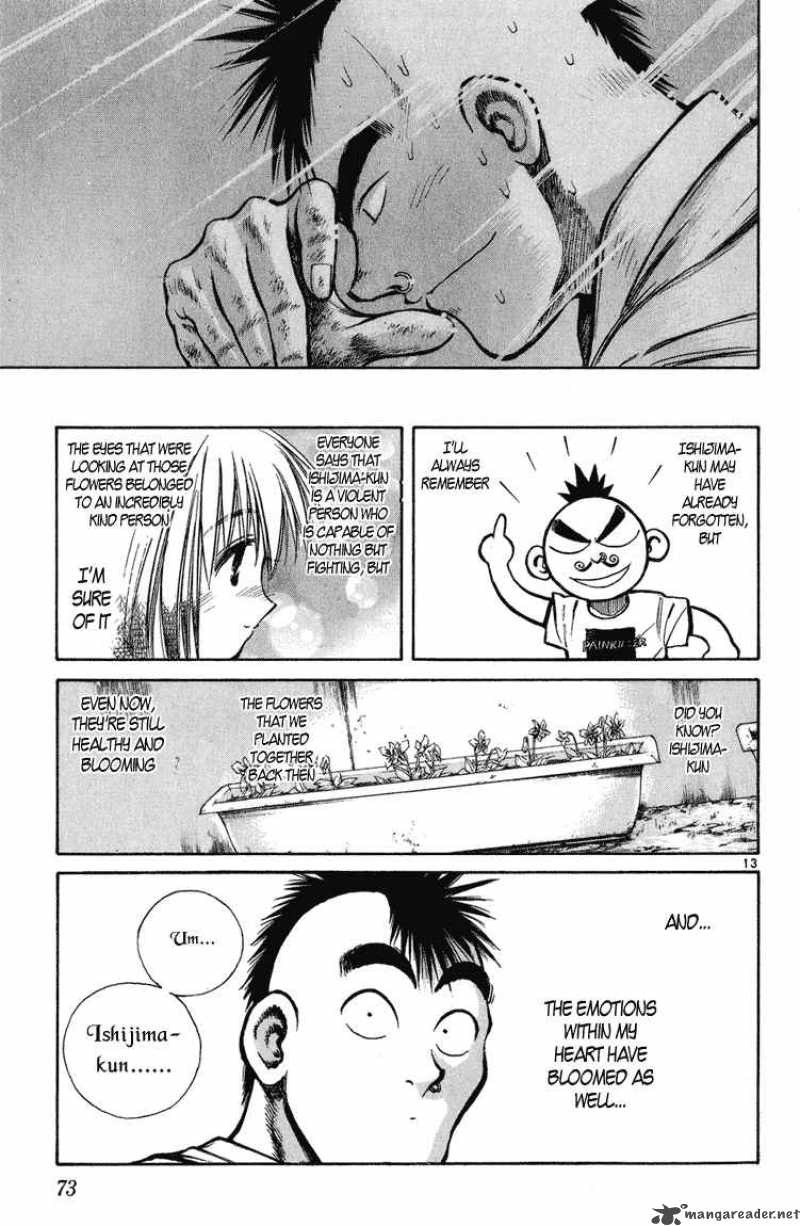 Flame Of Recca 222 13