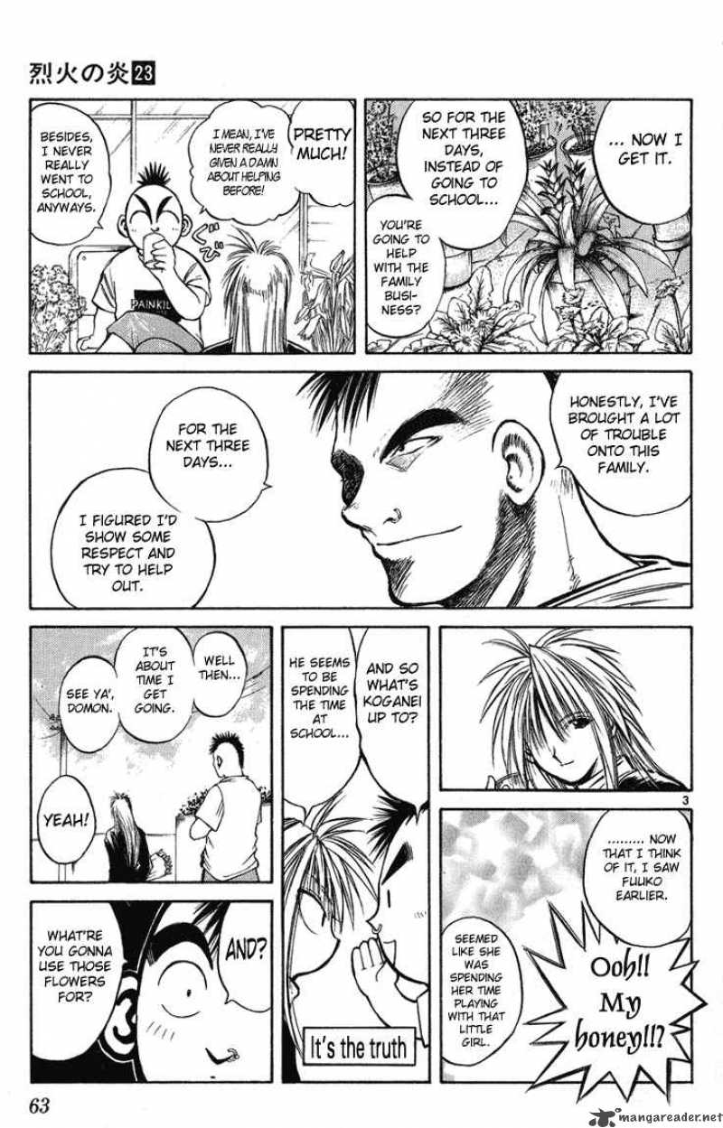 Flame Of Recca 222 3