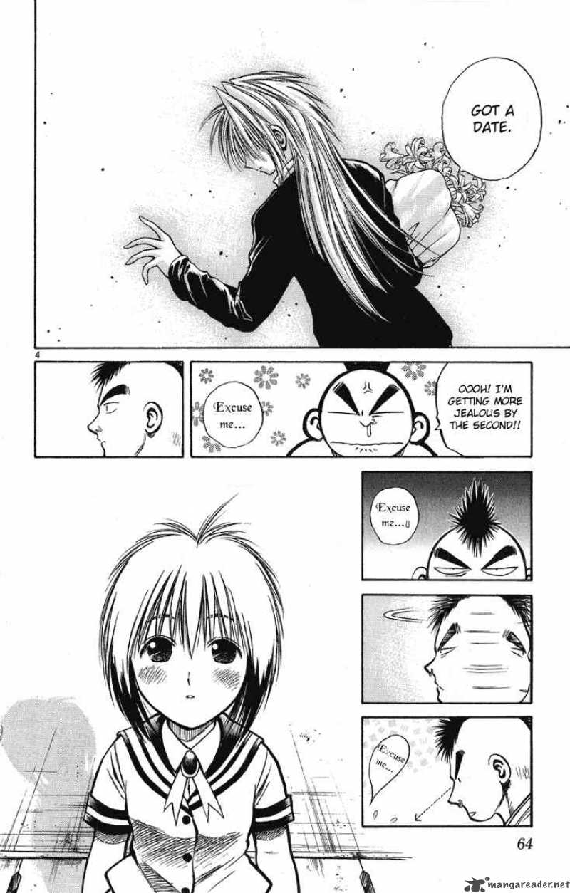 Flame Of Recca 222 4