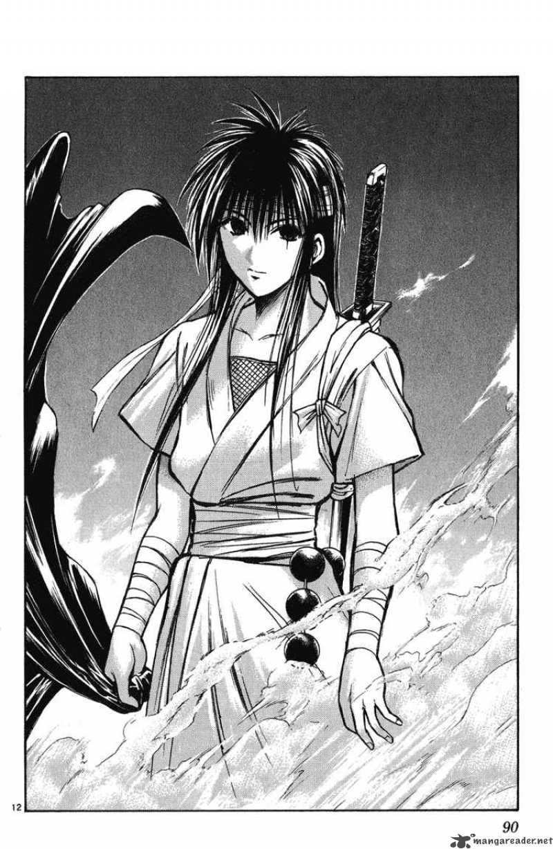 Flame Of Recca 223 11