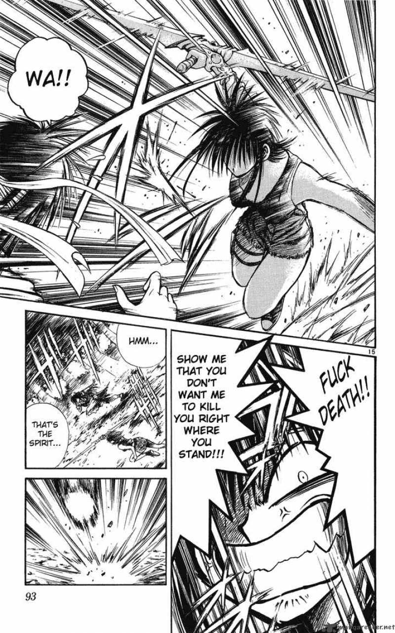 Flame Of Recca 223 14