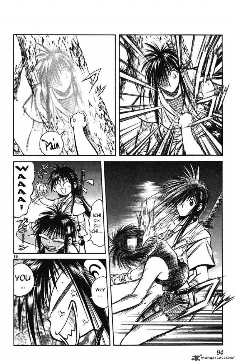 Flame Of Recca 223 15