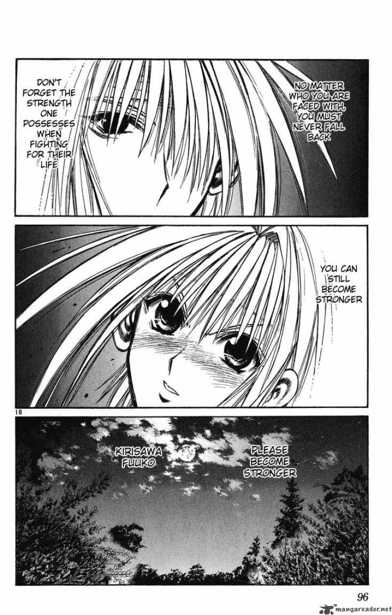 Flame Of Recca 223 17