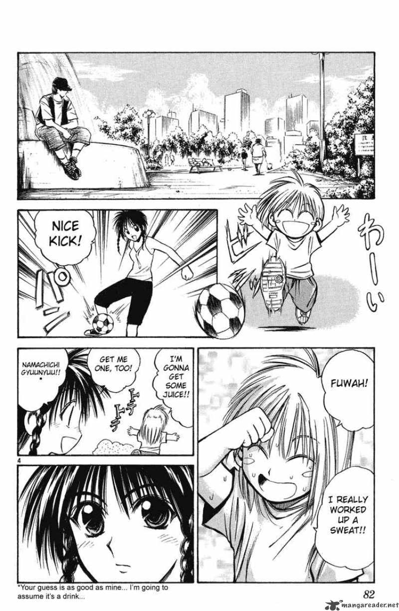 Flame Of Recca 223 3
