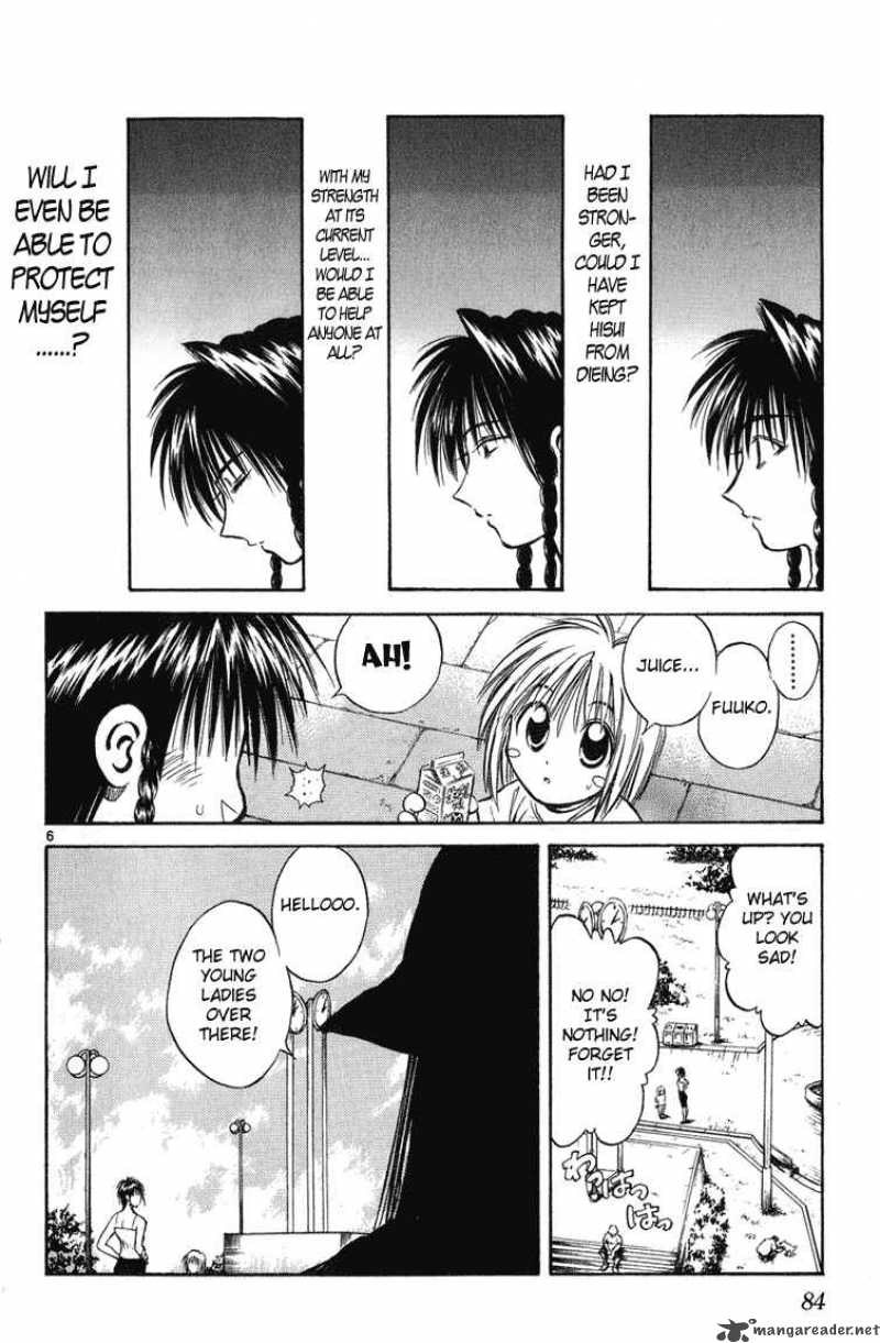 Flame Of Recca 223 5