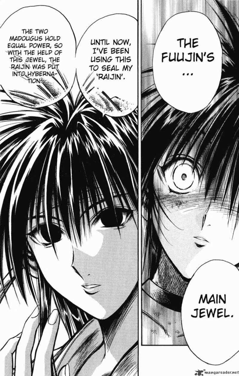 Flame Of Recca 224 10