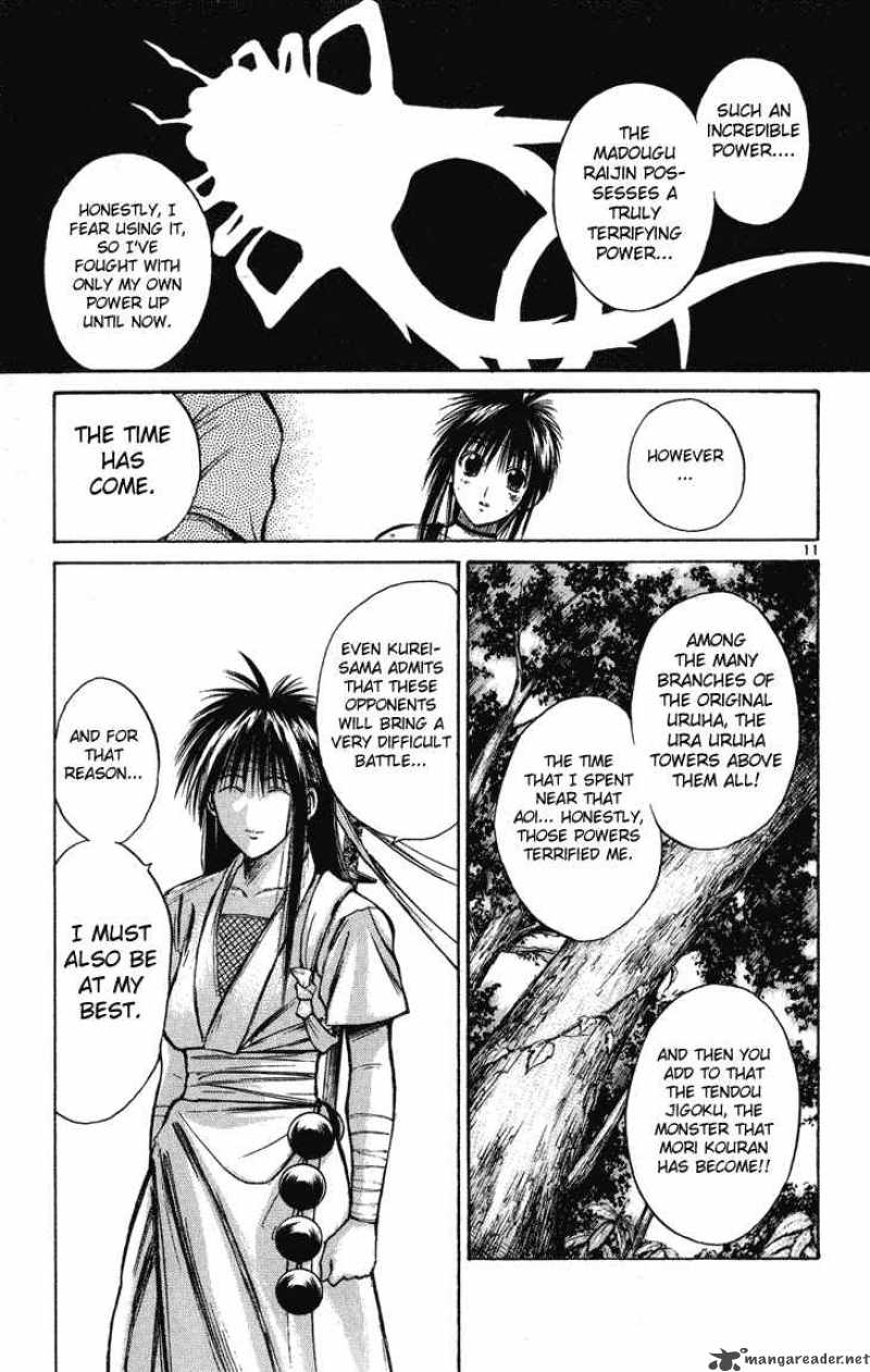 Flame Of Recca 224 11