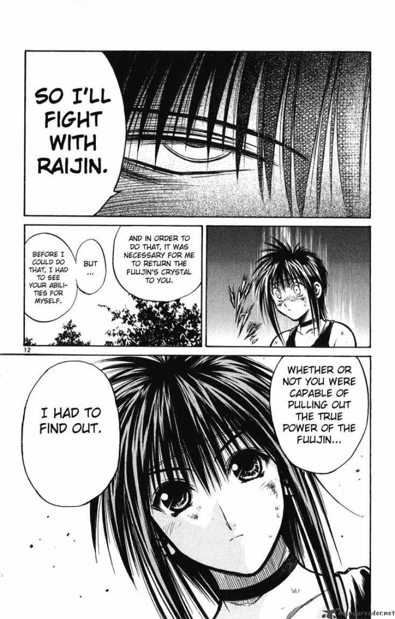 Flame Of Recca 224 12