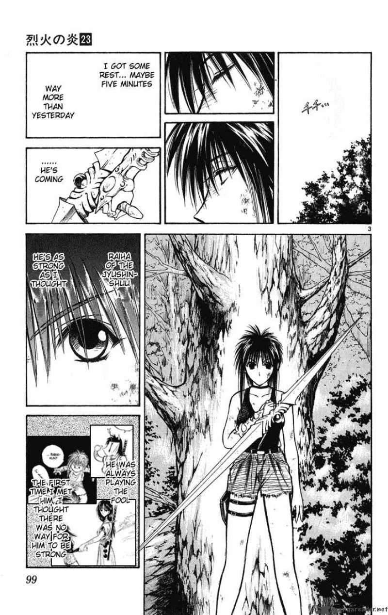 Flame Of Recca 224 3
