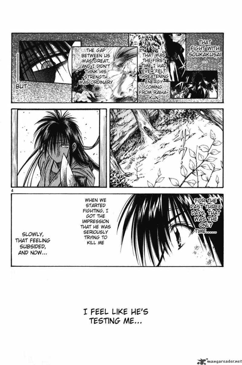 Flame Of Recca 224 4