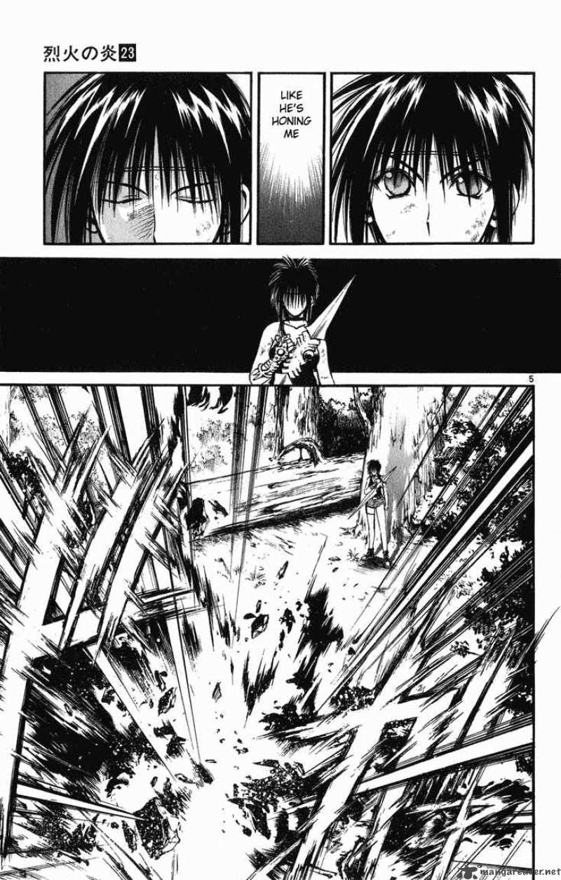 Flame Of Recca 224 5