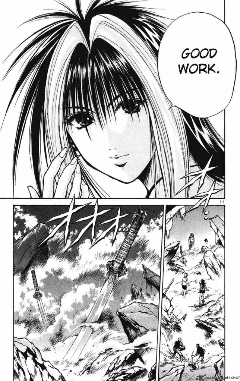 Flame Of Recca 225 11