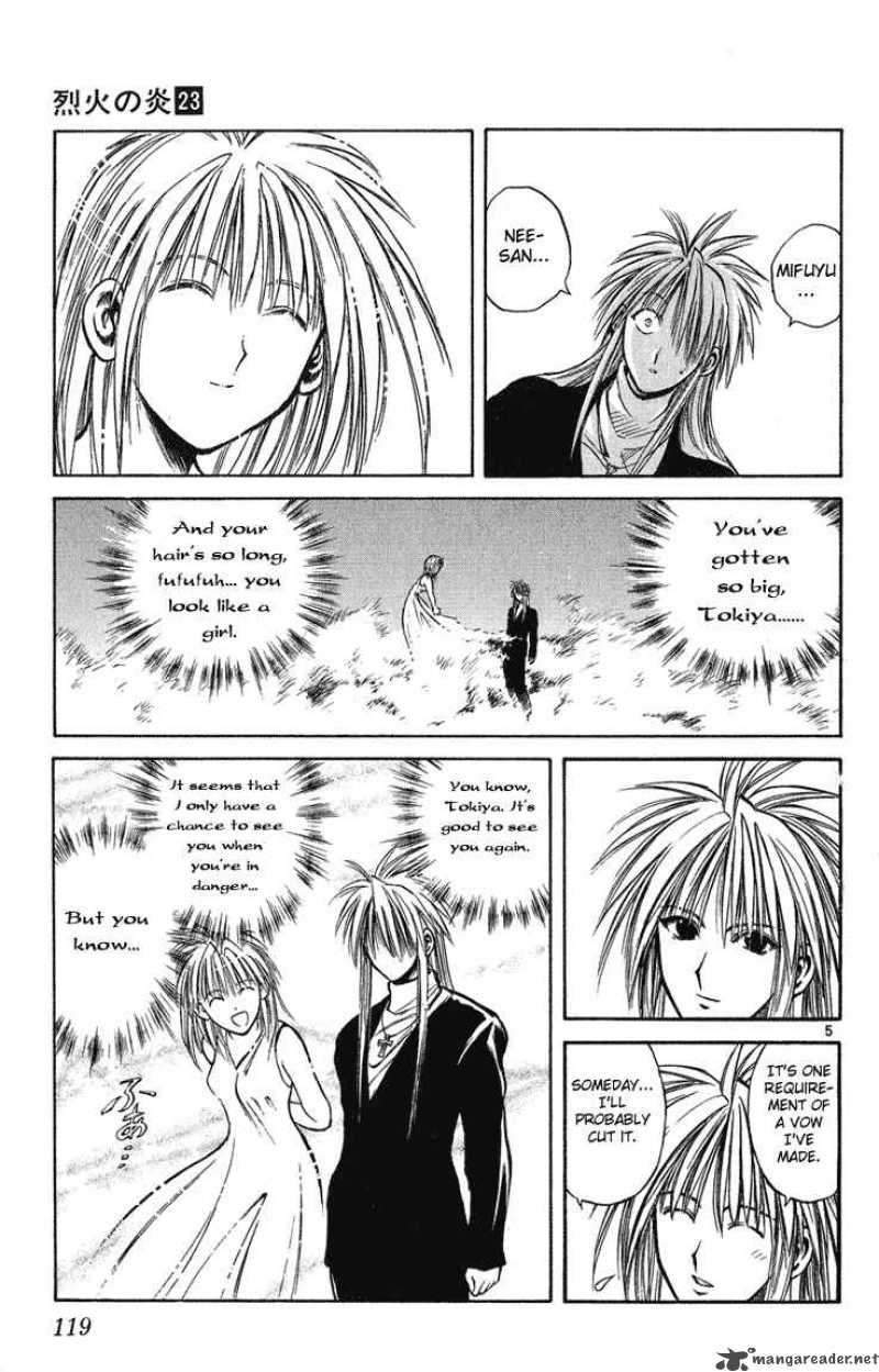 Flame Of Recca 225 5