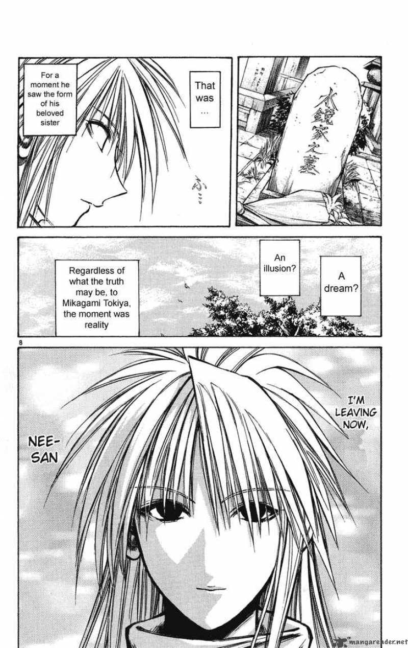 Flame Of Recca 225 8