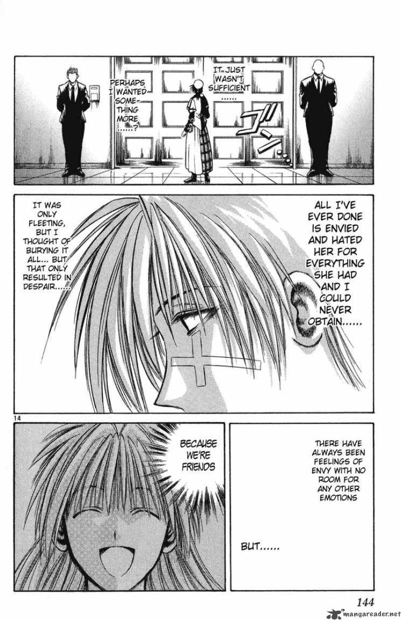 Flame Of Recca 226 12